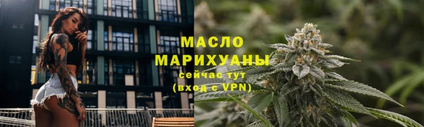 прущая мука Бородино