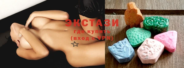 мдпв Верхний Тагил