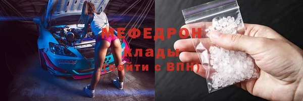 мдпв Верхний Тагил