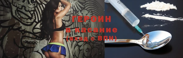 мдпв Верхний Тагил