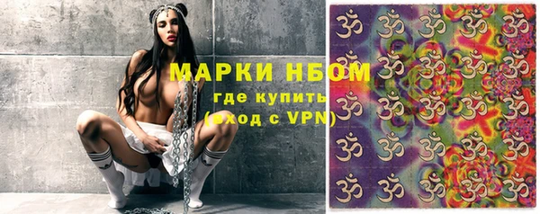 a pvp Верхнеуральск