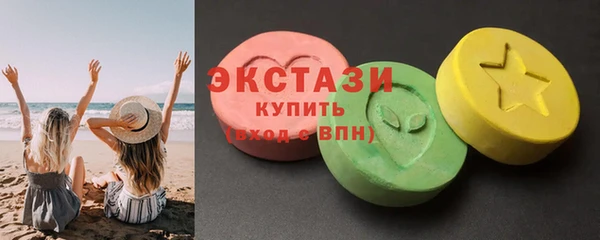 a pvp Верея