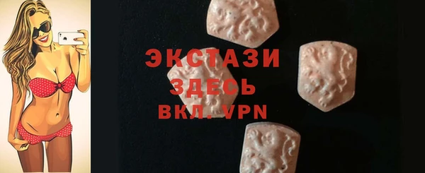 a pvp Верхнеуральск