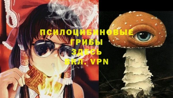 a pvp Верхнеуральск