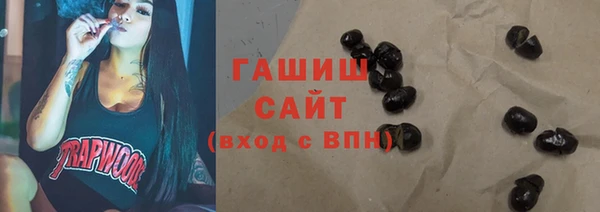 MESCALINE Бугульма