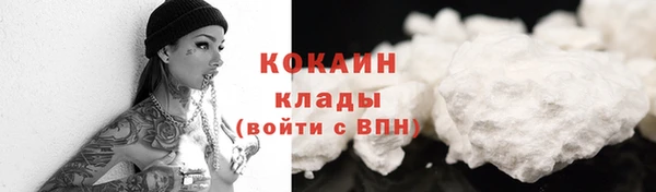 a pvp Верея