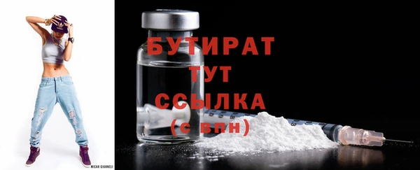 a pvp Верея