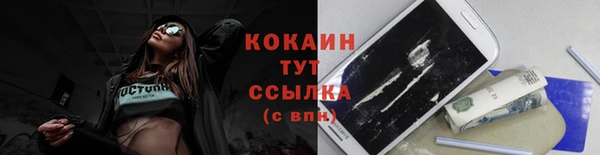 a pvp Верхнеуральск