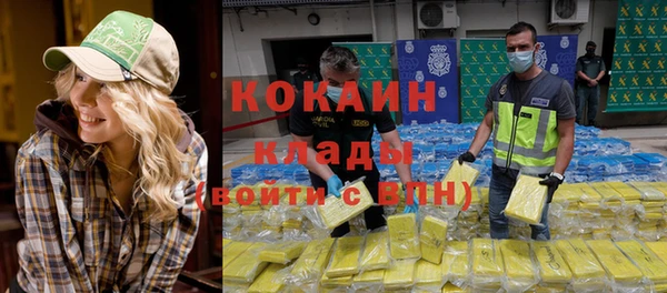 a pvp Верхнеуральск