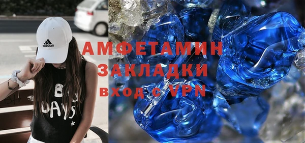 мдпв Верхний Тагил