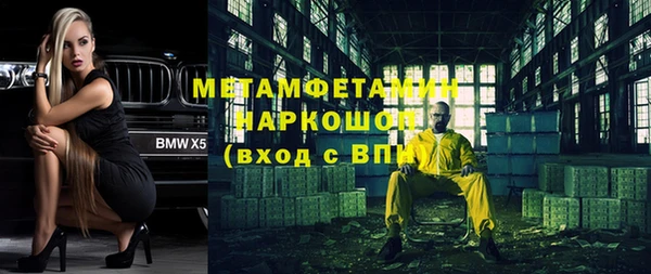 a pvp Верхнеуральск