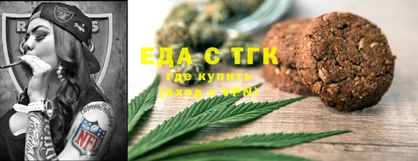 прущая мука Бородино