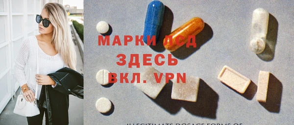 прущая мука Бородино
