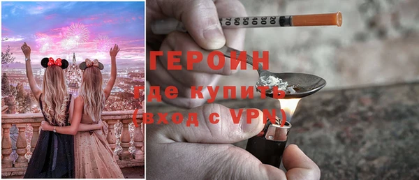 a pvp Верхнеуральск