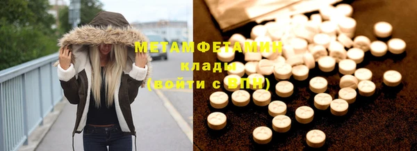 a pvp Верхнеуральск