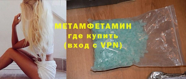 мдпв Верхний Тагил