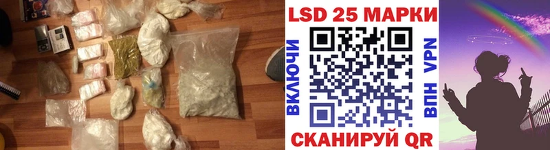мега зеркало  Новоульяновск  Лсд 25 экстази ecstasy 